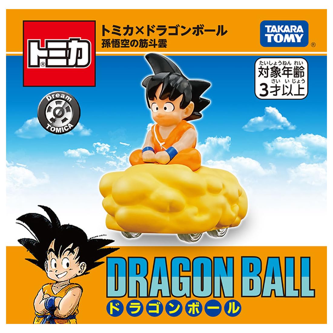 トミカ ドラゴンボール ミニカー 6個セット ドリームトミカ トミカ×ドラゴンボール 6台セット｜ドリーム